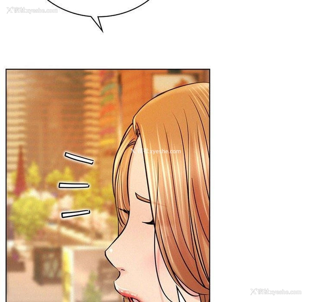 86P - 屋檐下的光