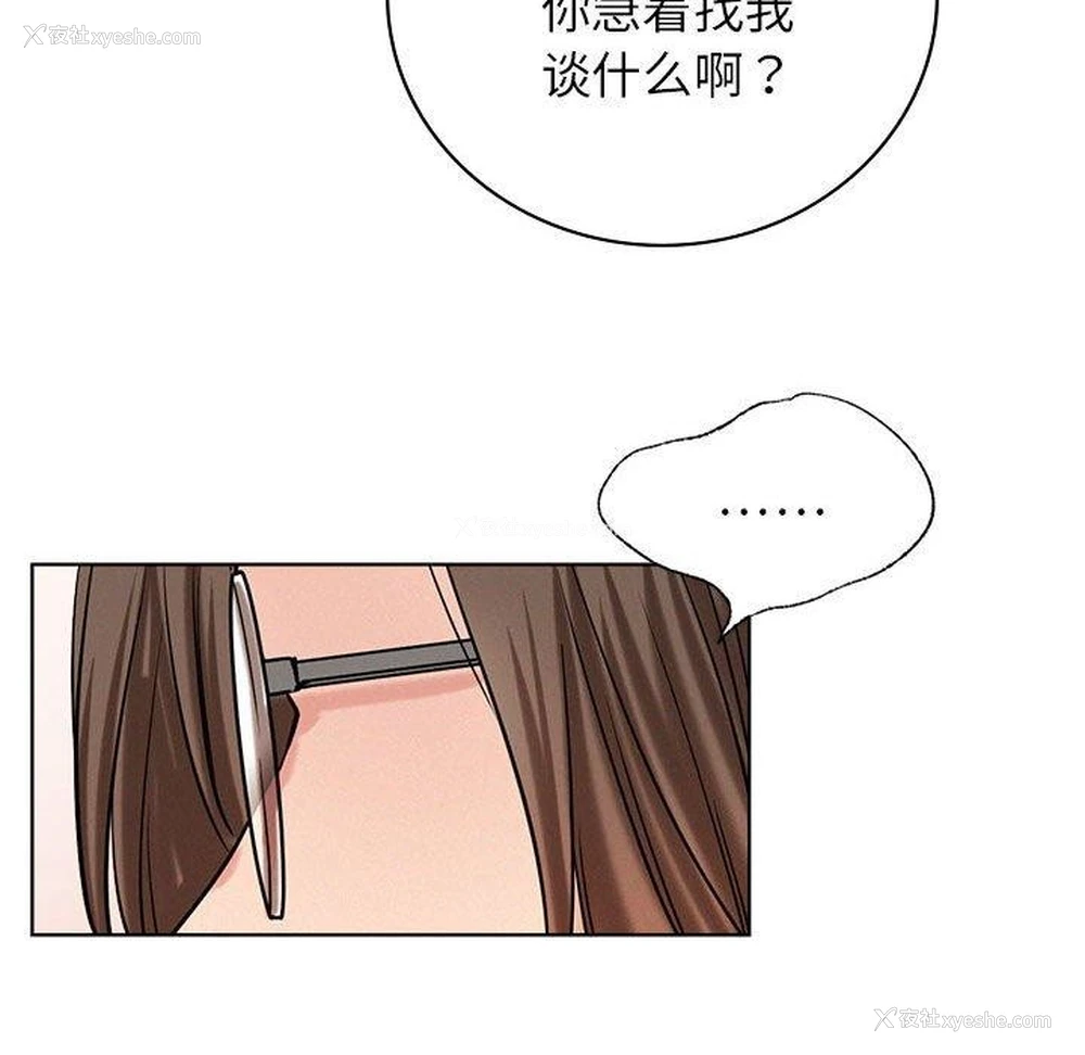 104P - 屋檐下的光