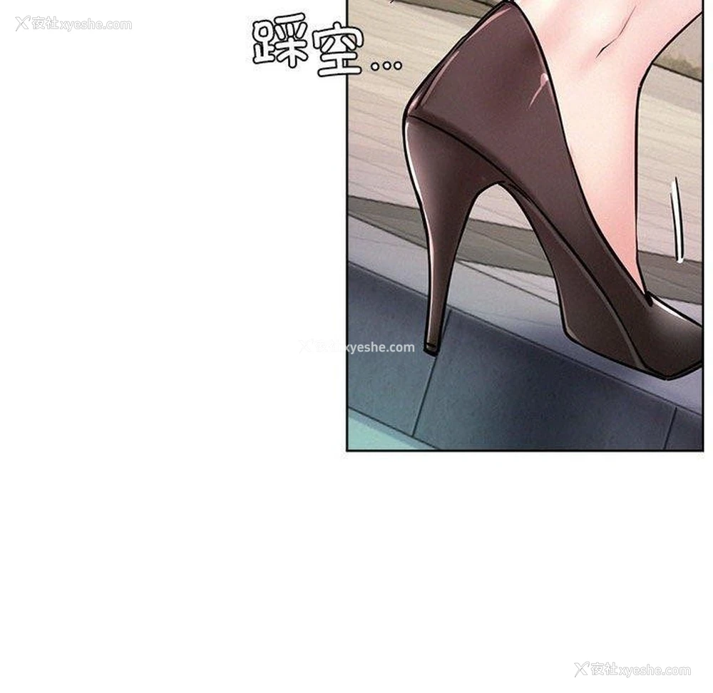 117P - 屋檐下的光