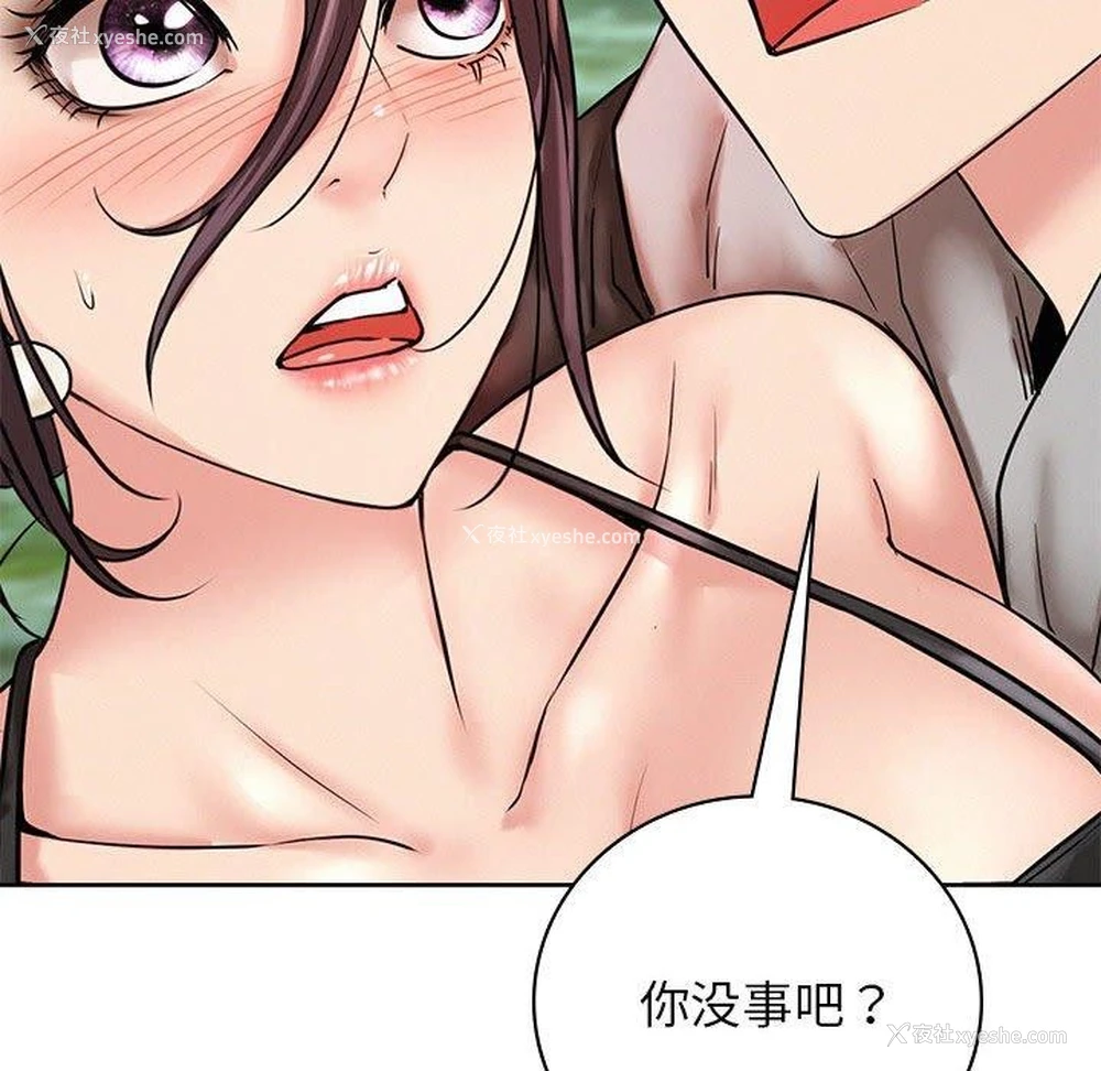 121P - 屋檐下的光