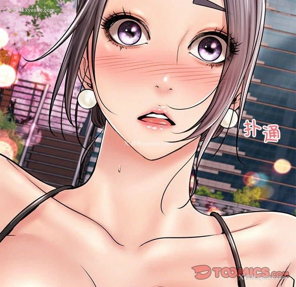 136P - 屋檐下的光