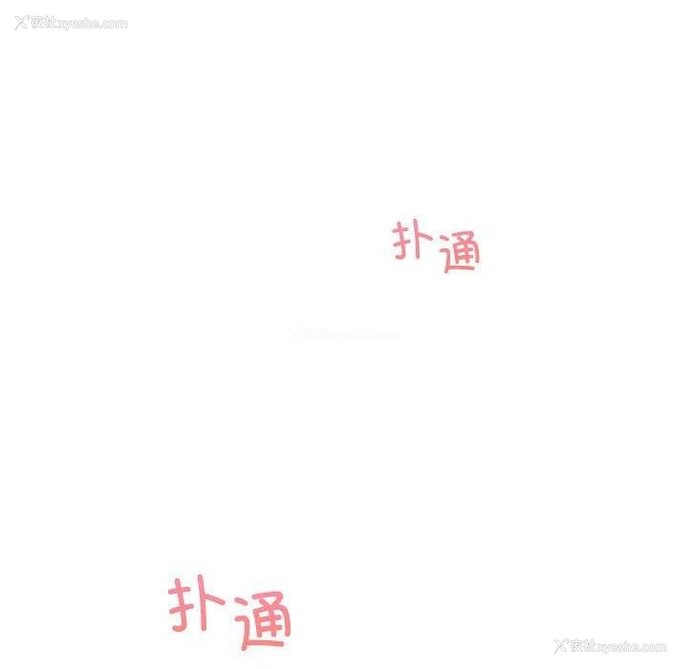 142P - 屋檐下的光