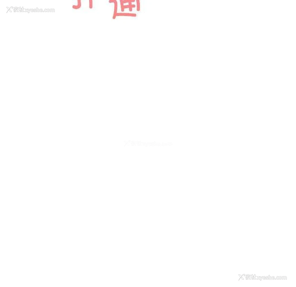 149P - 屋檐下的光