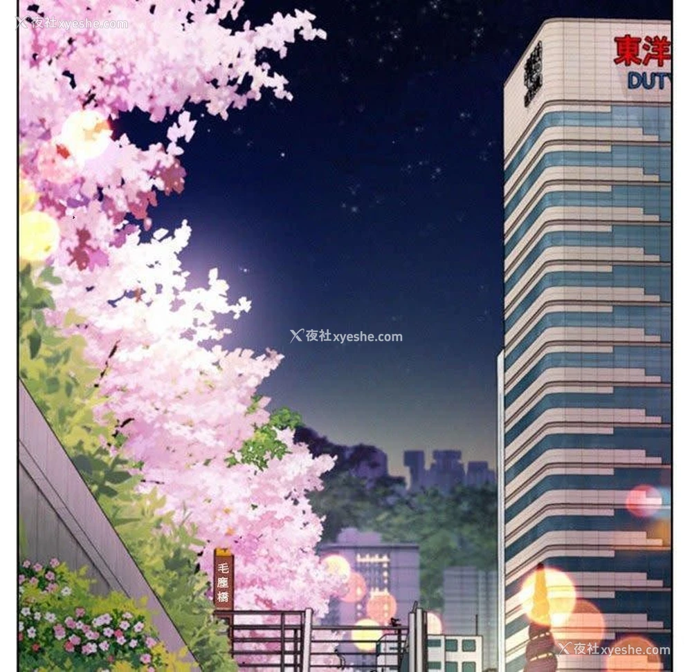 19P - 屋檐下的光