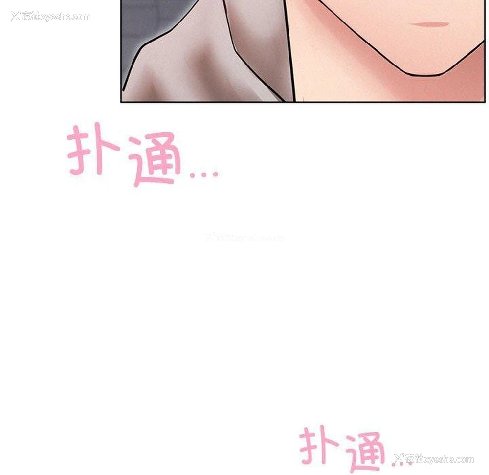 22P - 屋檐下的光