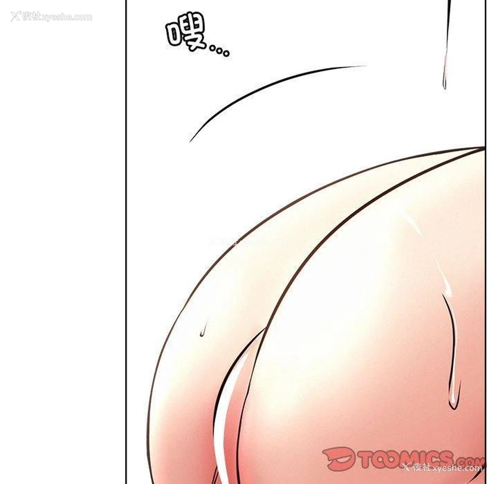 149P - 屋檐下的光