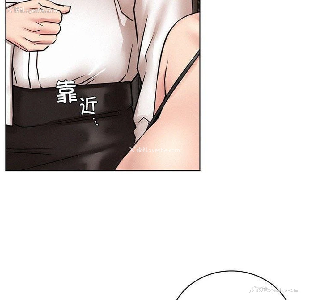 34P - 屋檐下的光