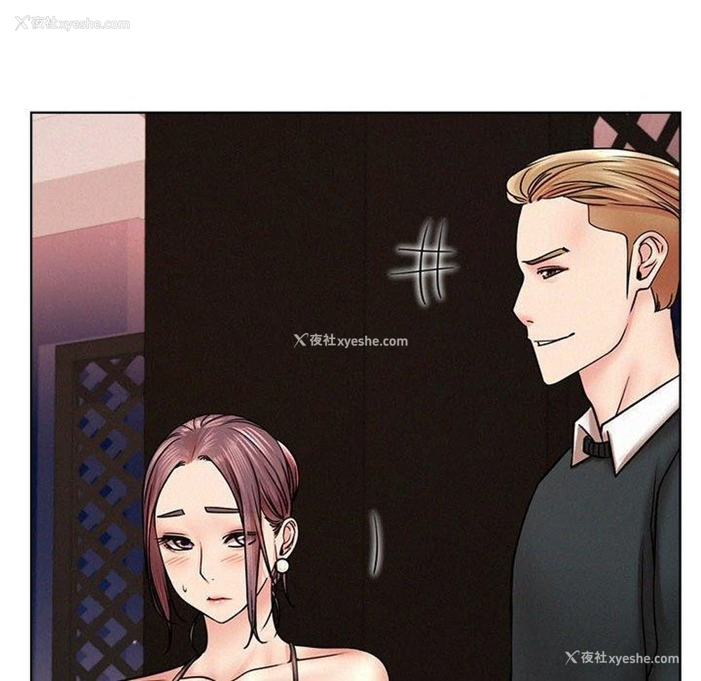 51P - 屋檐下的光