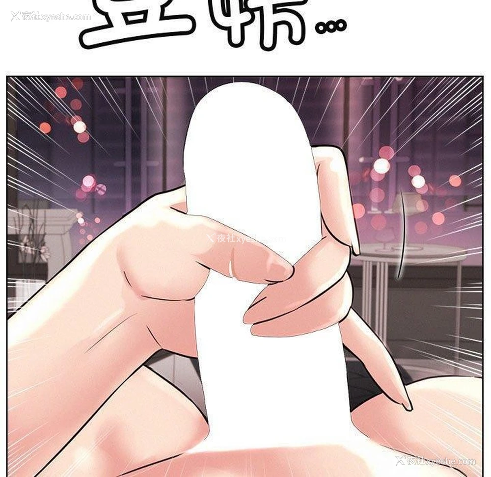 127P - 屋檐下的光