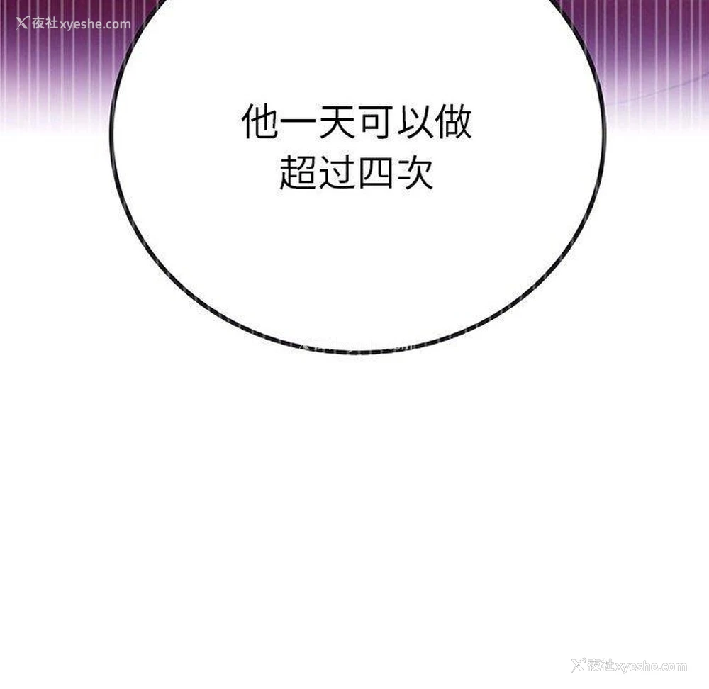 95P - 屋檐下的光