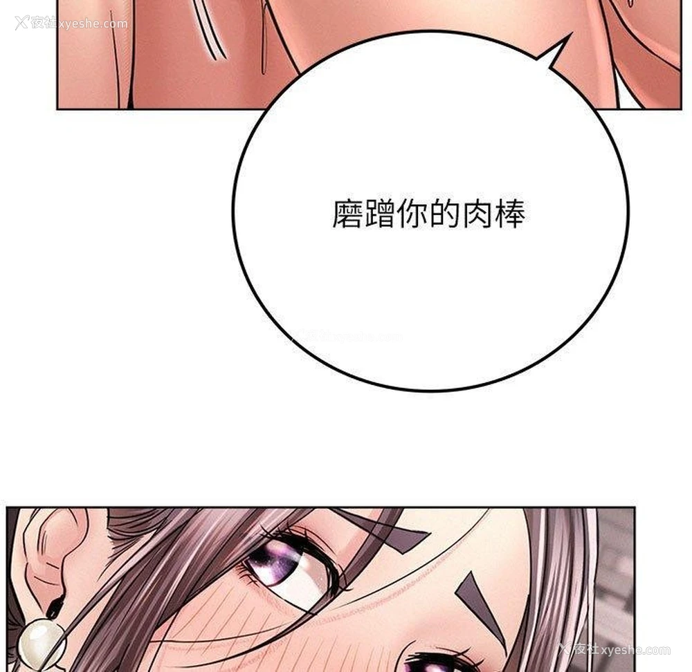 100P - 屋檐下的光