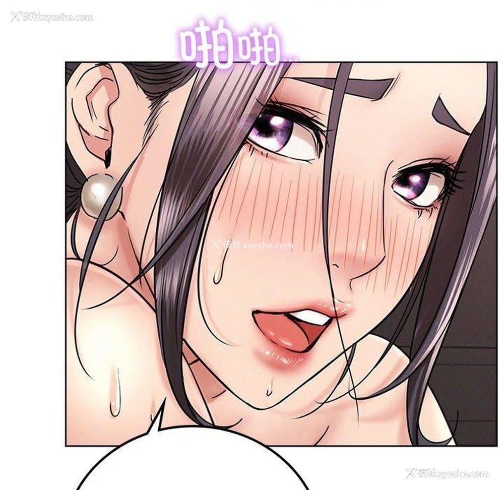 109P - 屋檐下的光
