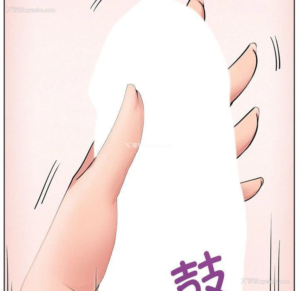 21P - 屋檐下的光