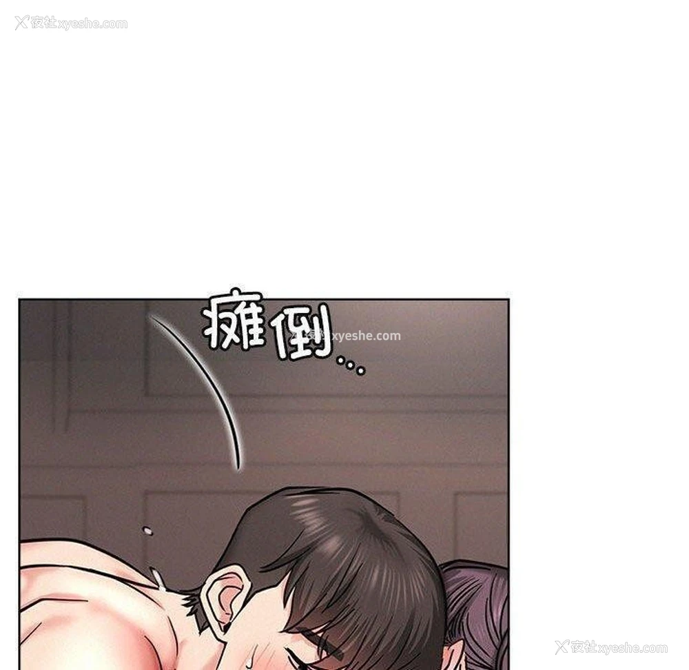 115P - 屋檐下的光