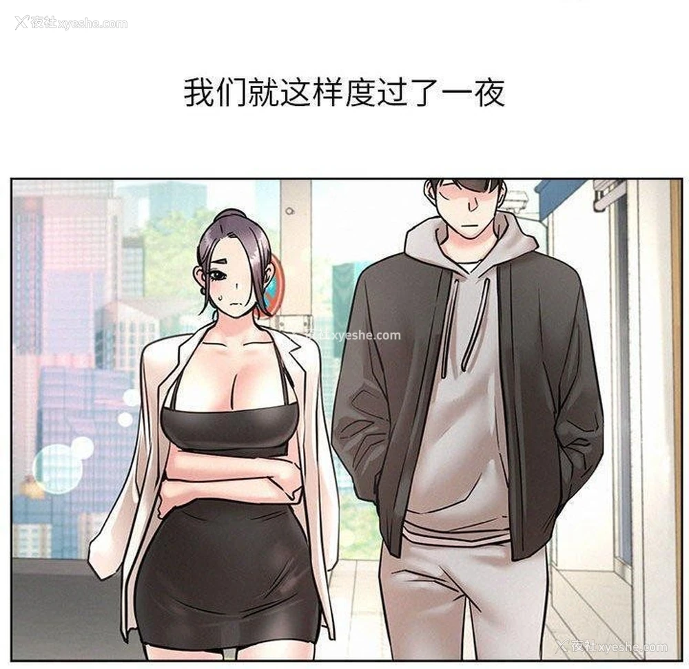 125P - 屋檐下的光