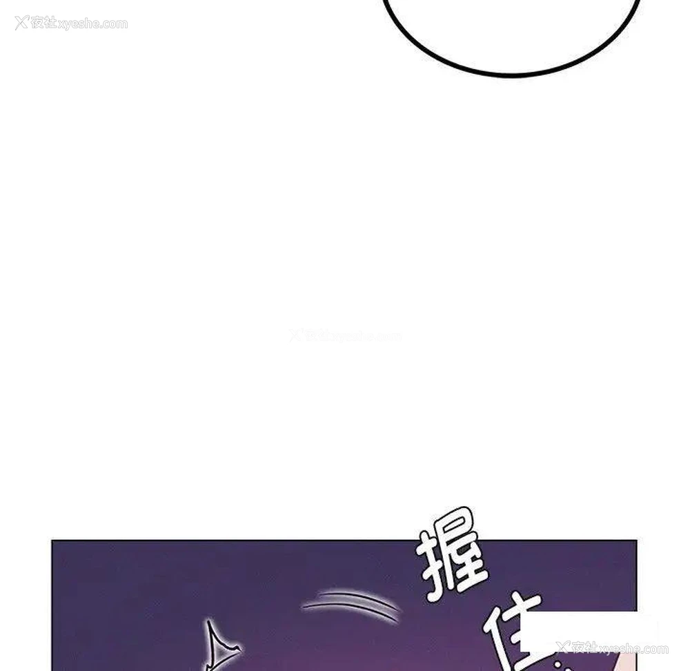 170P - 屋檐下的光