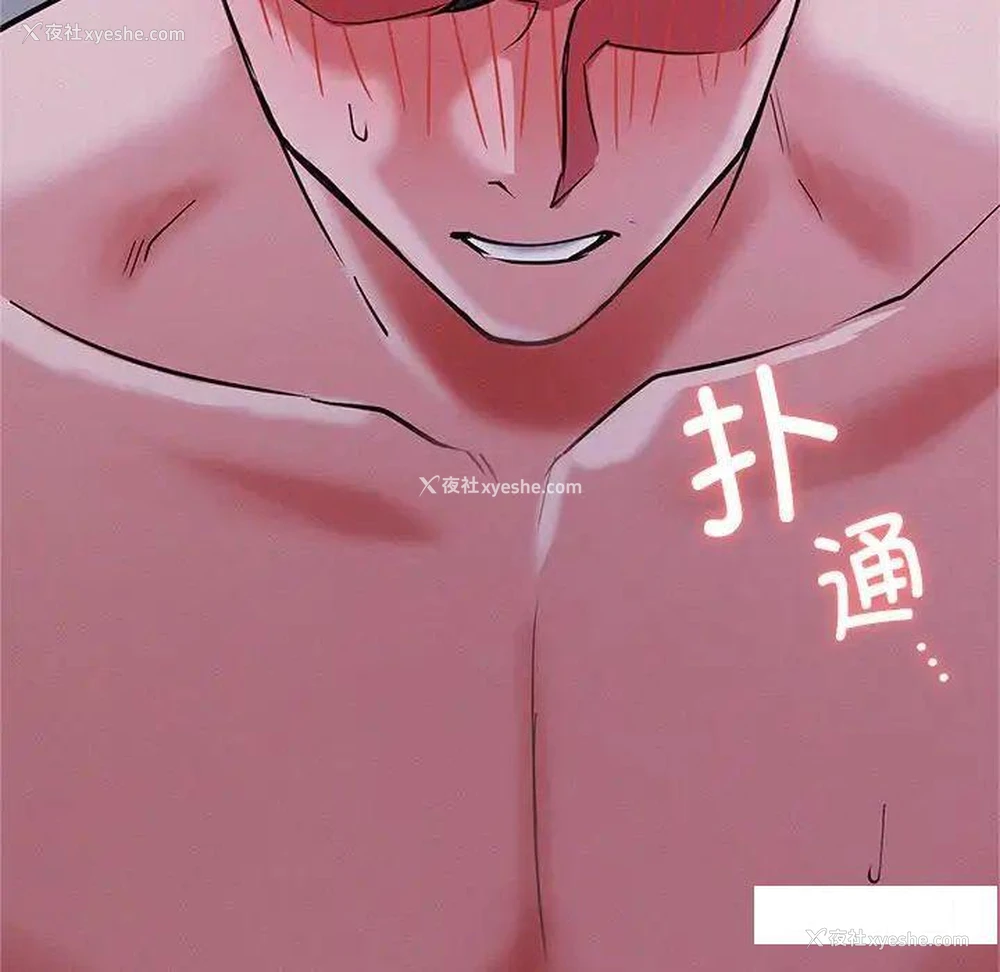 174P - 屋檐下的光