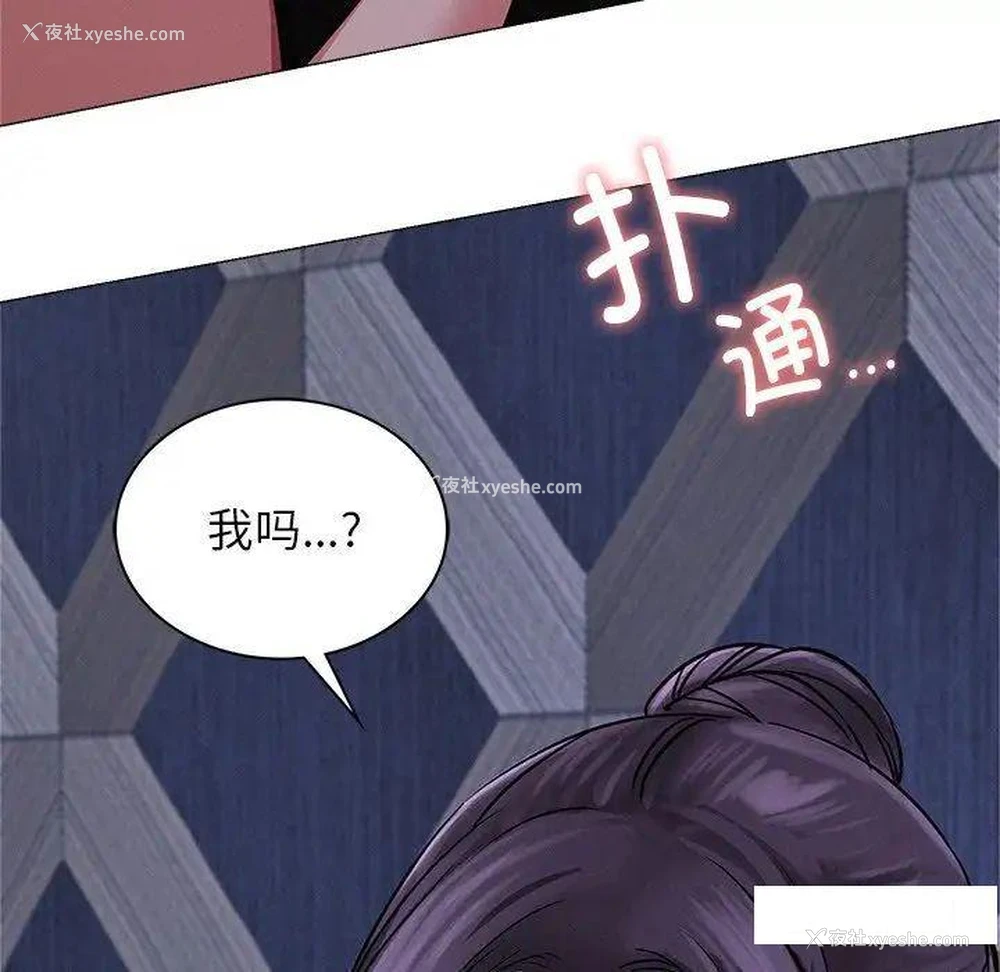 176P - 屋檐下的光
