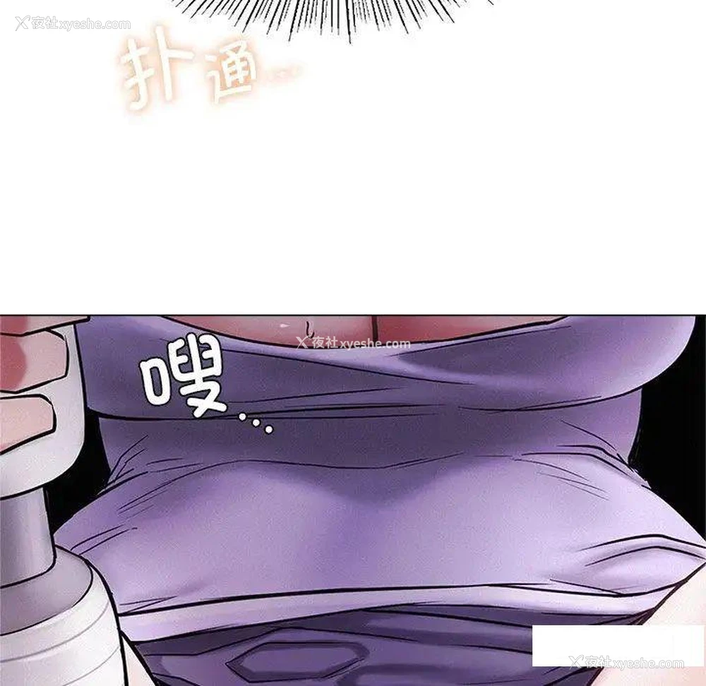 43P - 屋檐下的光