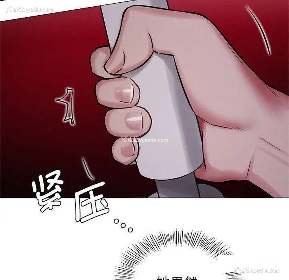 98P - 屋檐下的光