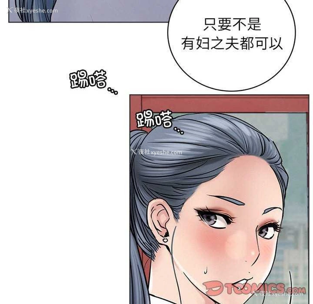 27P - 屋檐下的光