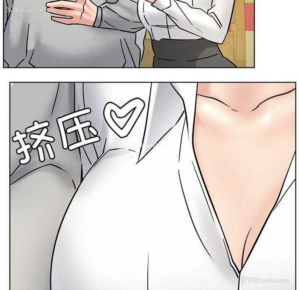64P - 屋檐下的光