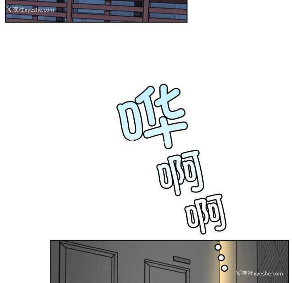 85P - 屋檐下的光