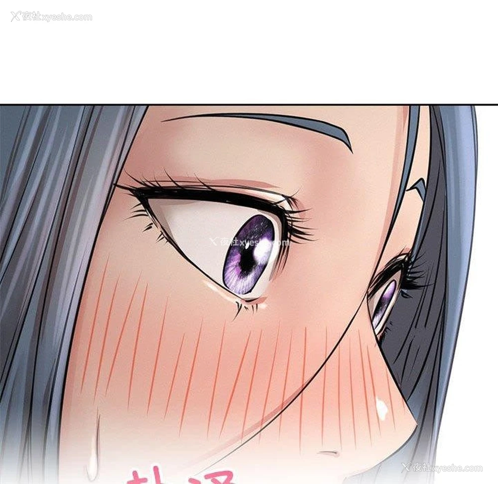 104P - 屋檐下的光