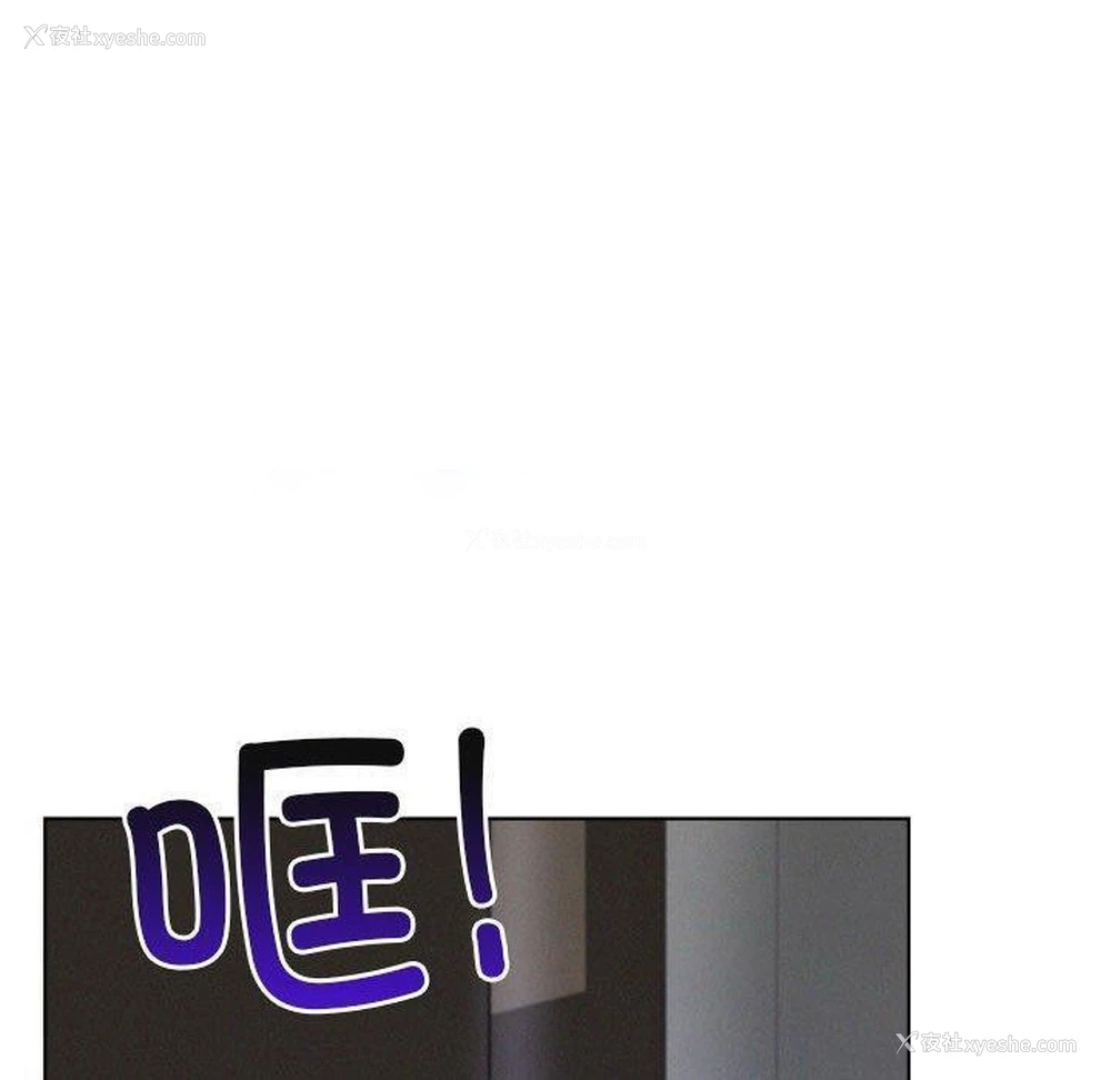 115P - 屋檐下的光