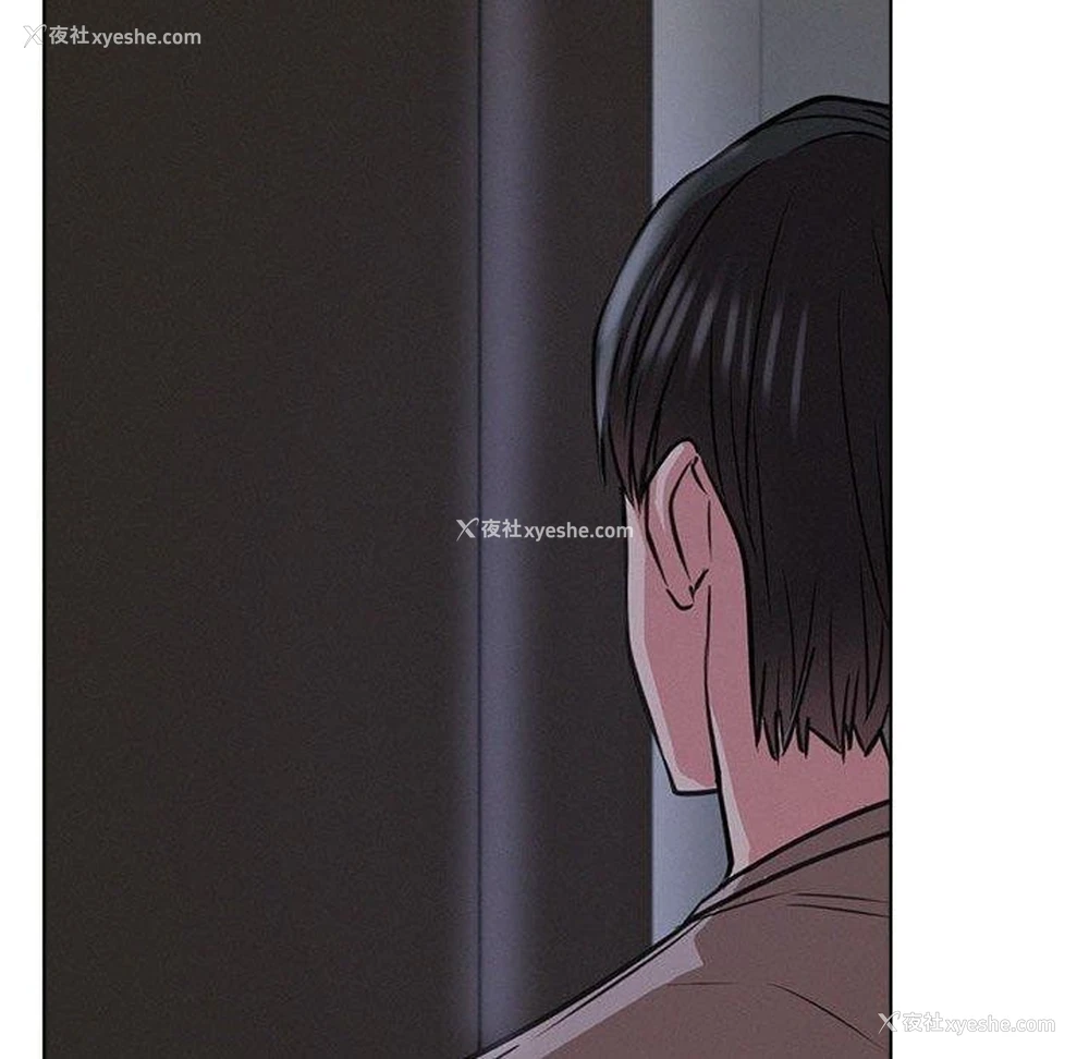116P - 屋檐下的光