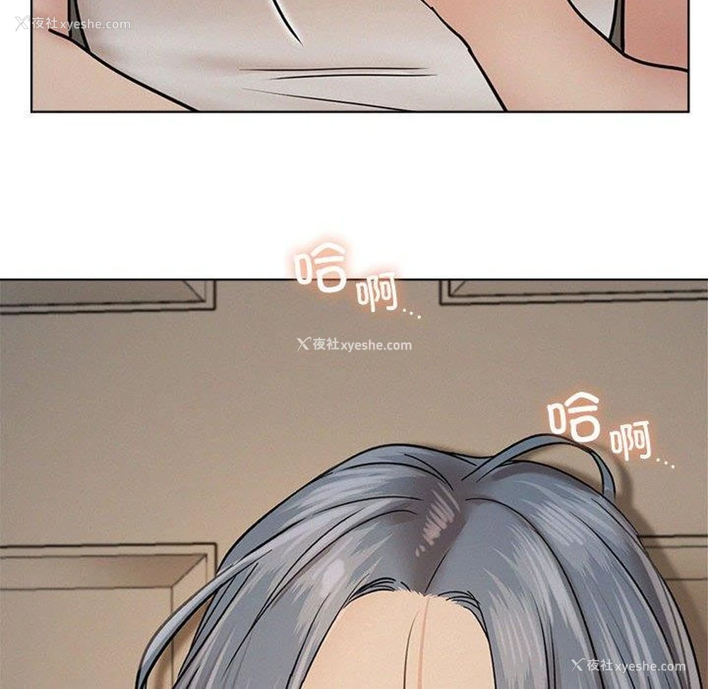 137P - 屋檐下的光