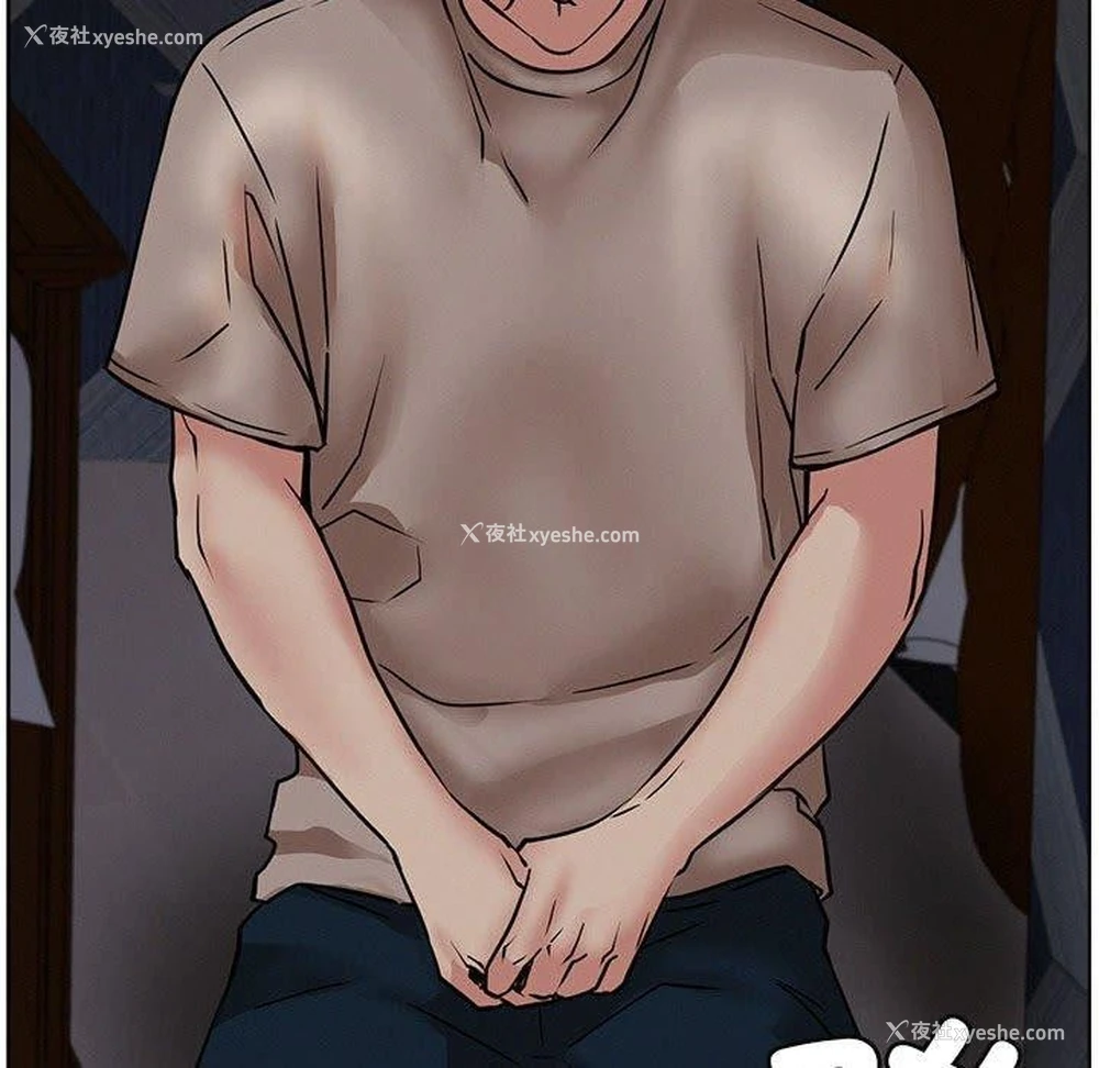 80P - 屋檐下的光