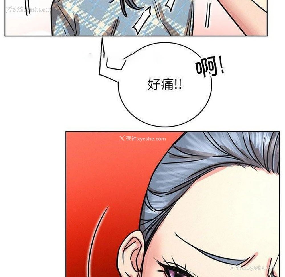 111P - 屋檐下的光