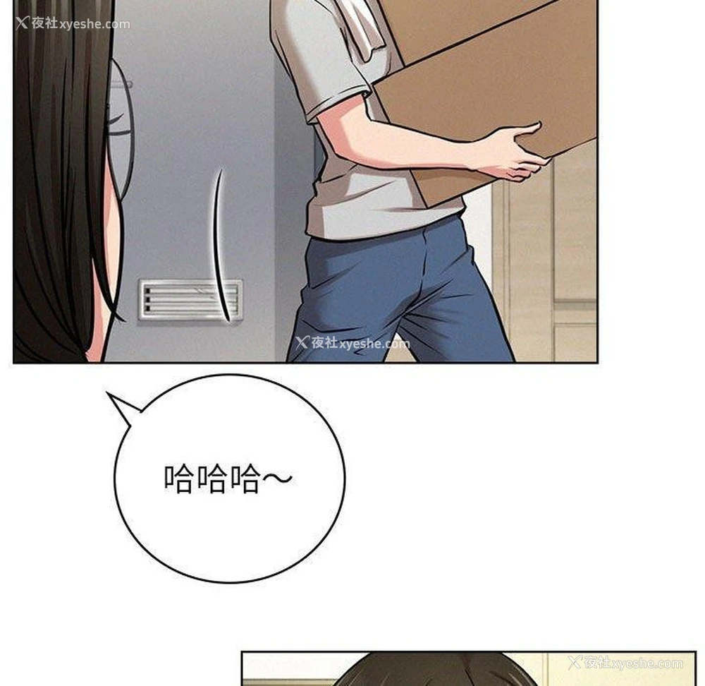 129P - 屋檐下的光