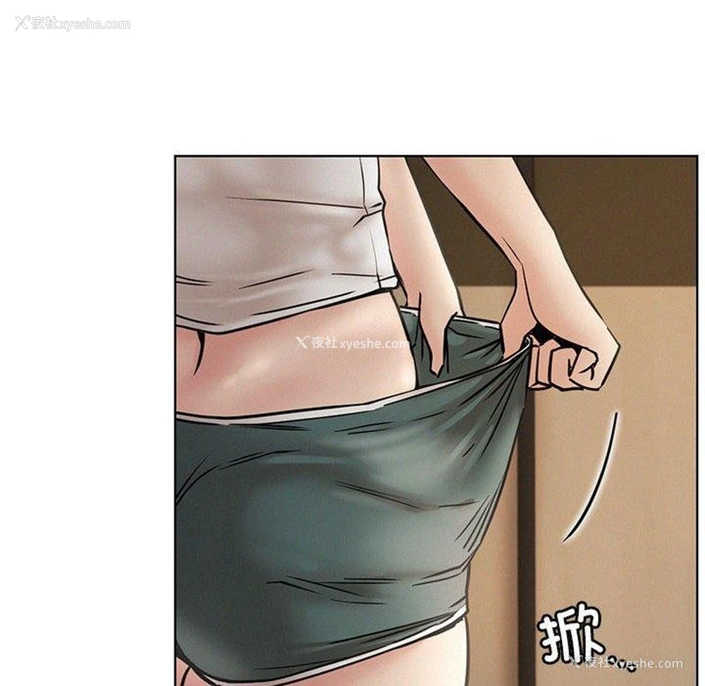 8P - 屋檐下的光