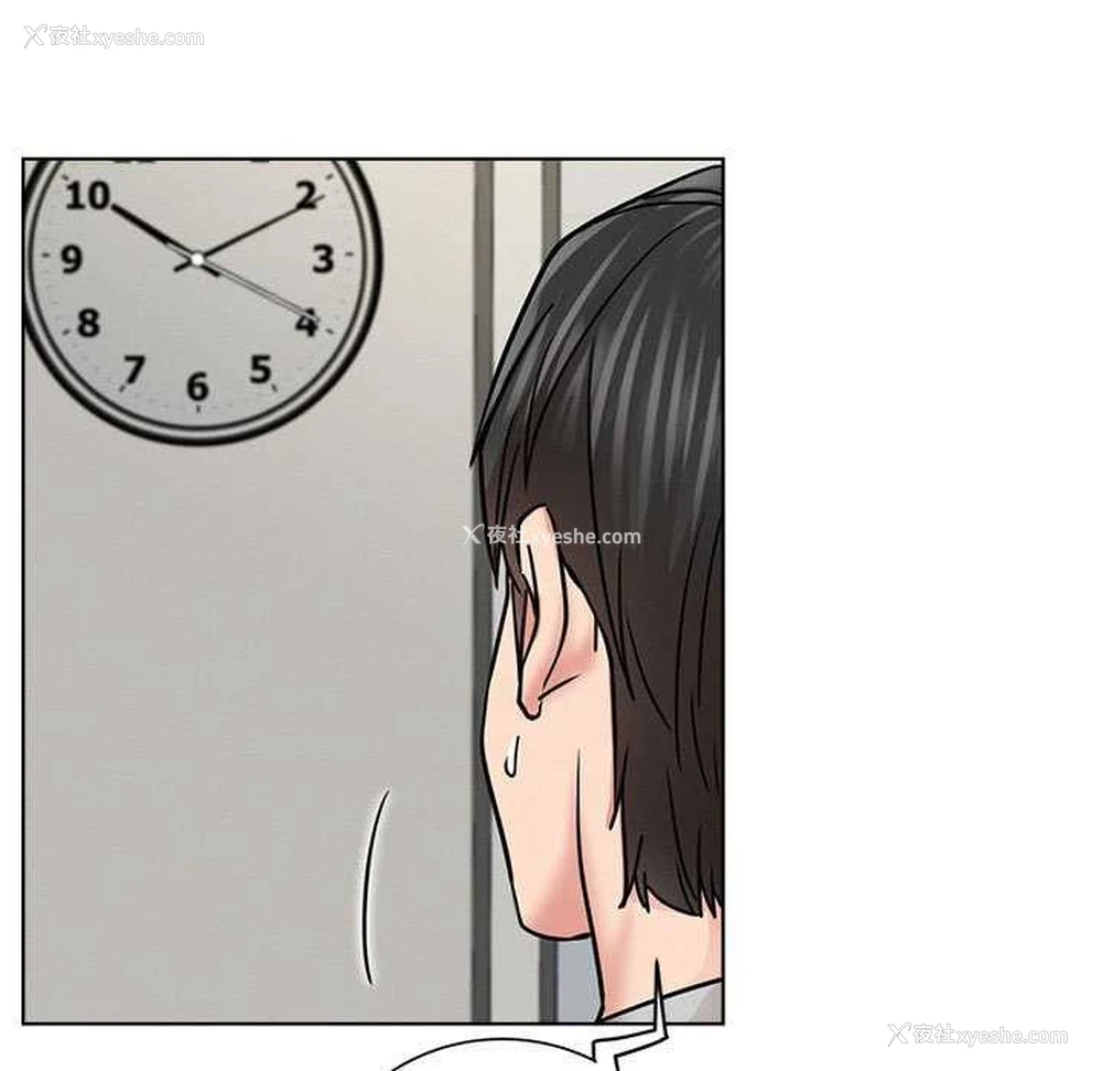 100P - 屋檐下的光