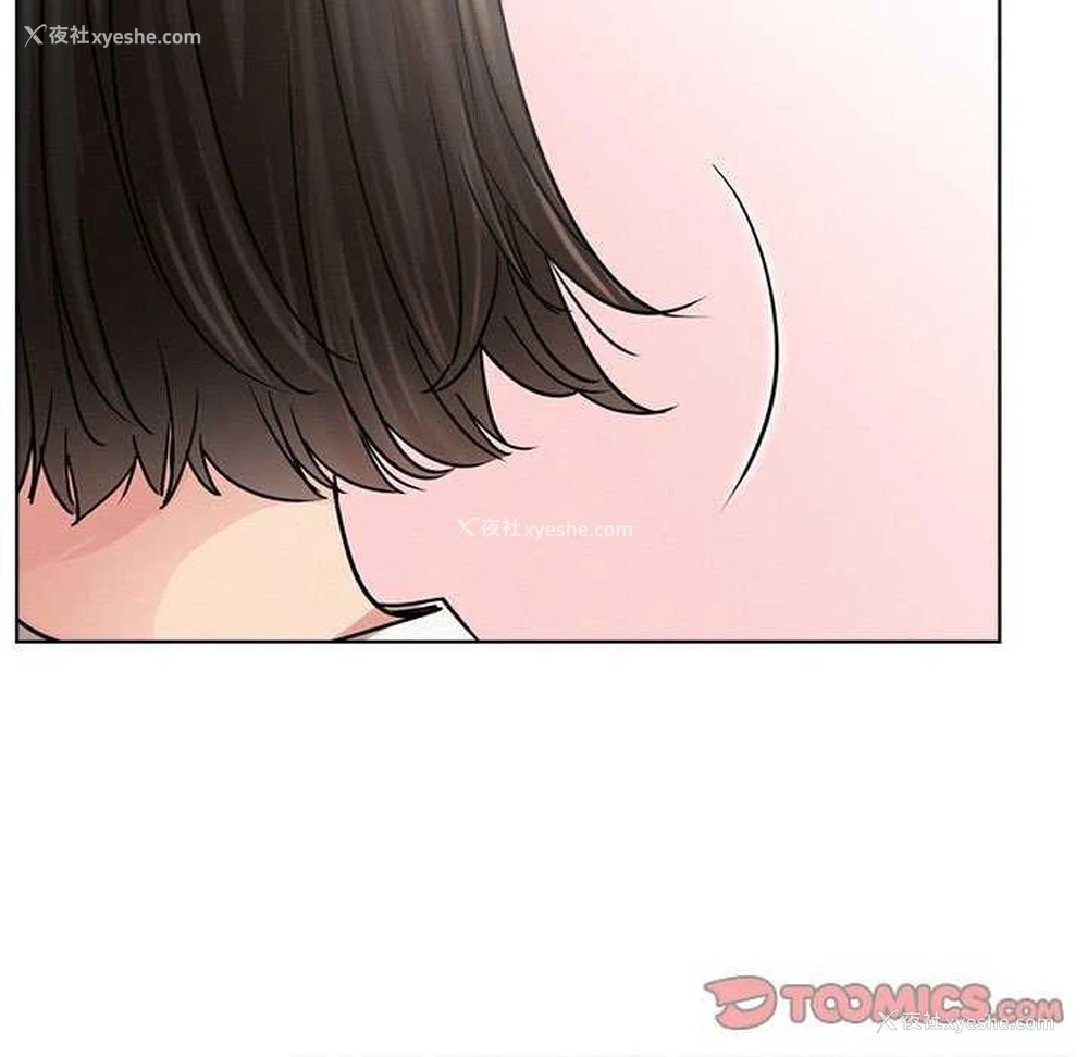 108P - 屋檐下的光