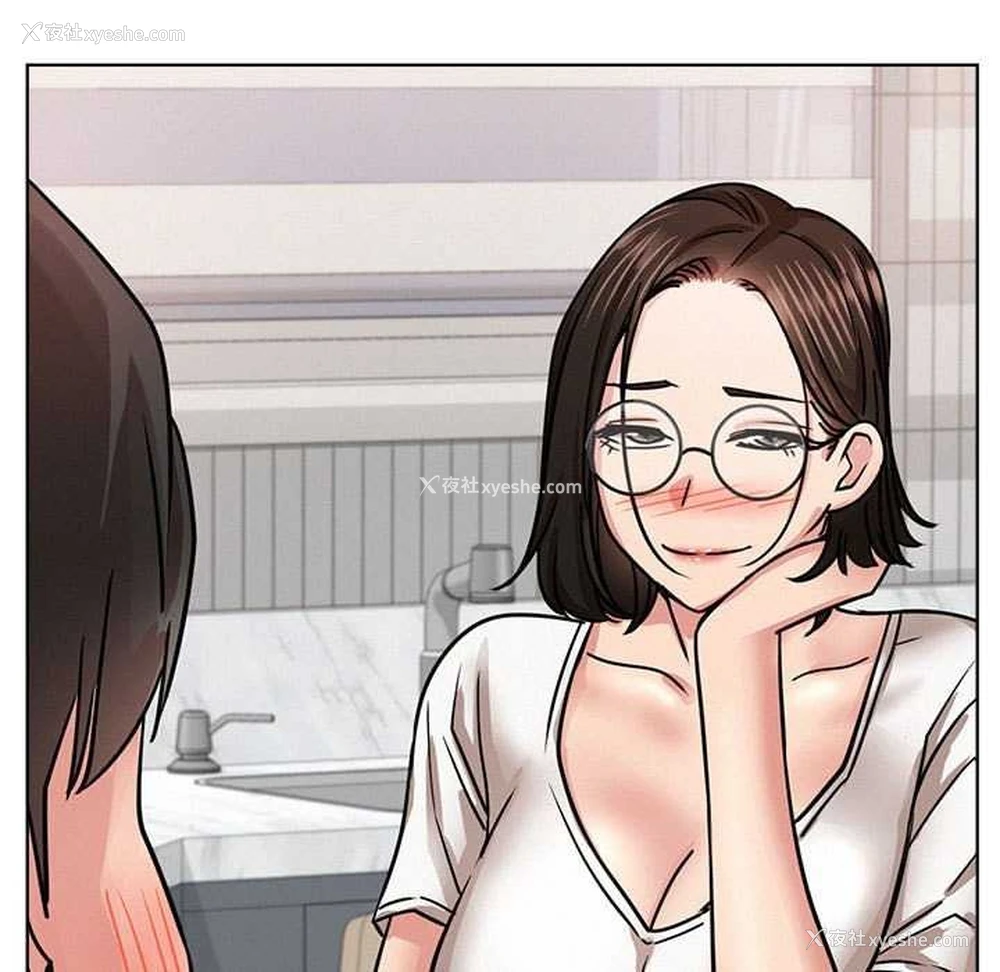 118P - 屋檐下的光