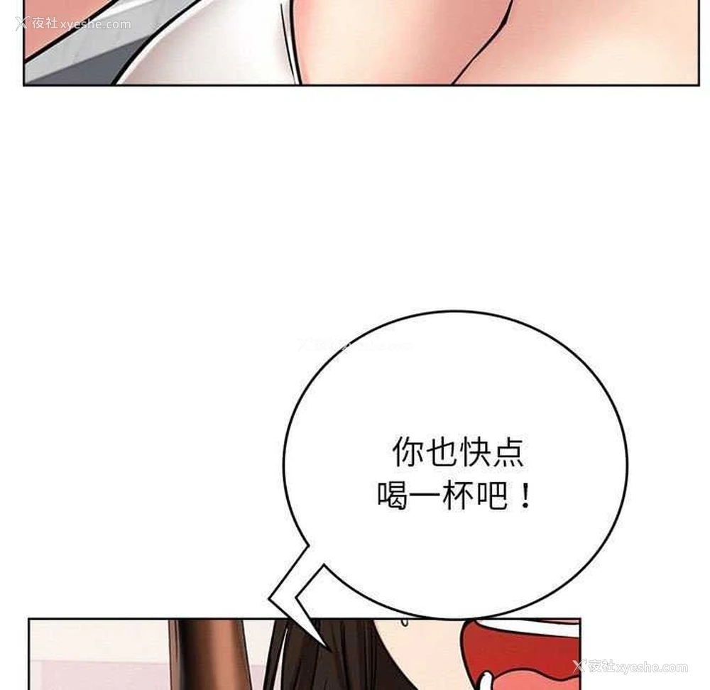 126P - 屋檐下的光
