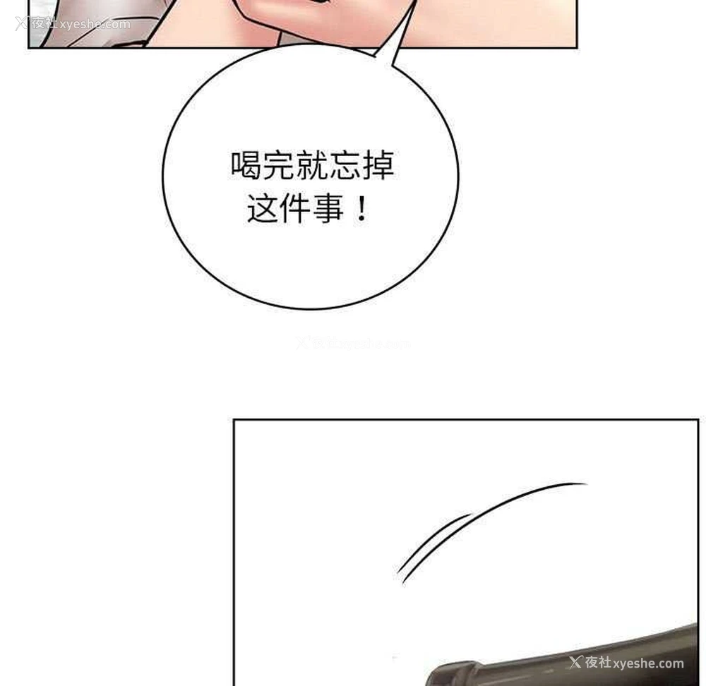 128P - 屋檐下的光