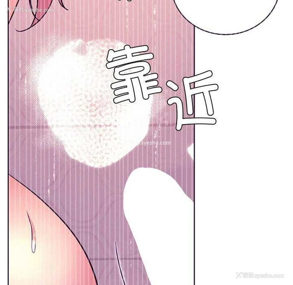 51P - 屋檐下的光