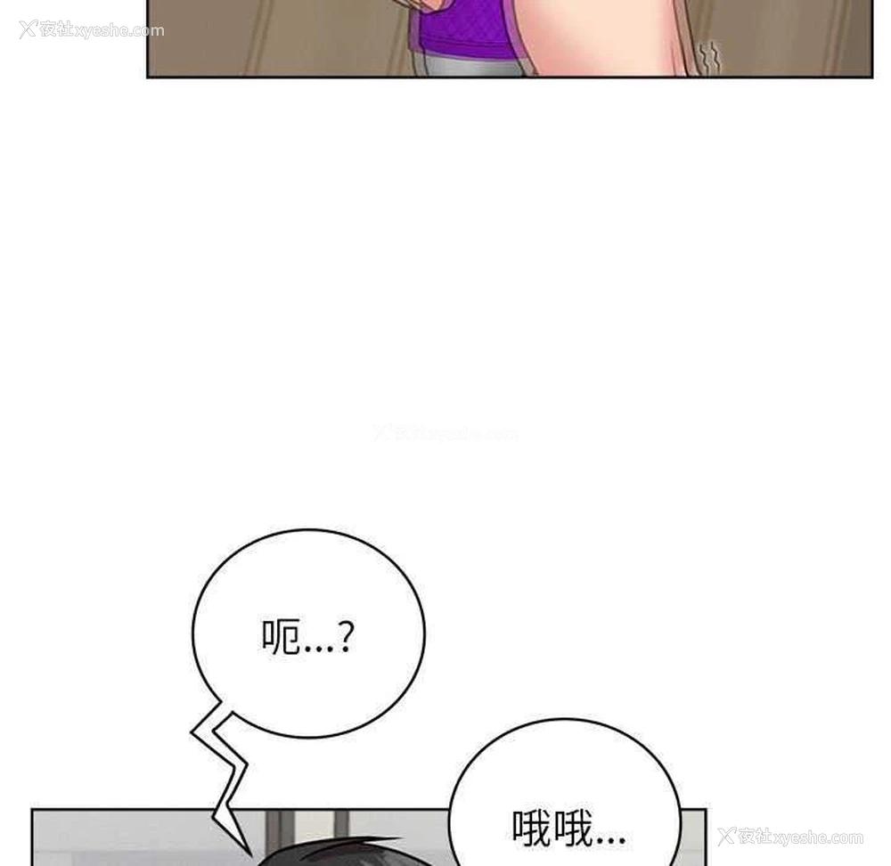 65P - 屋檐下的光