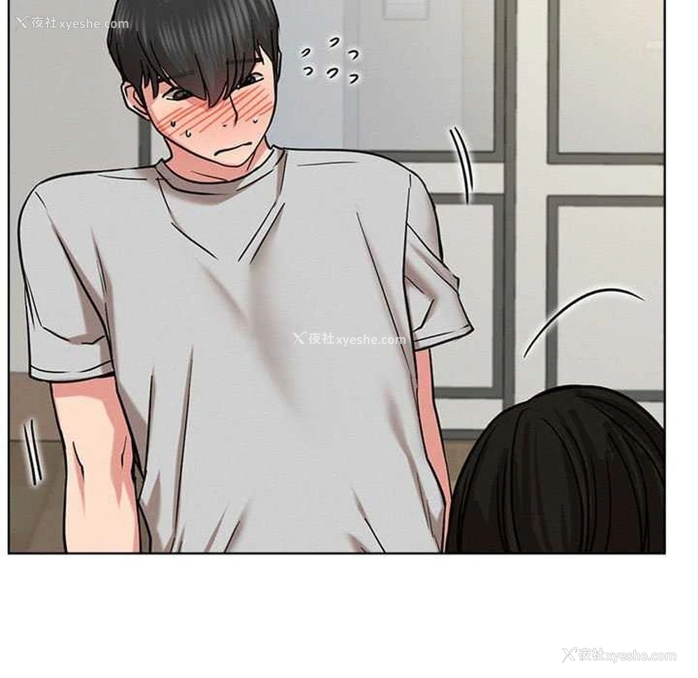 71P - 屋檐下的光