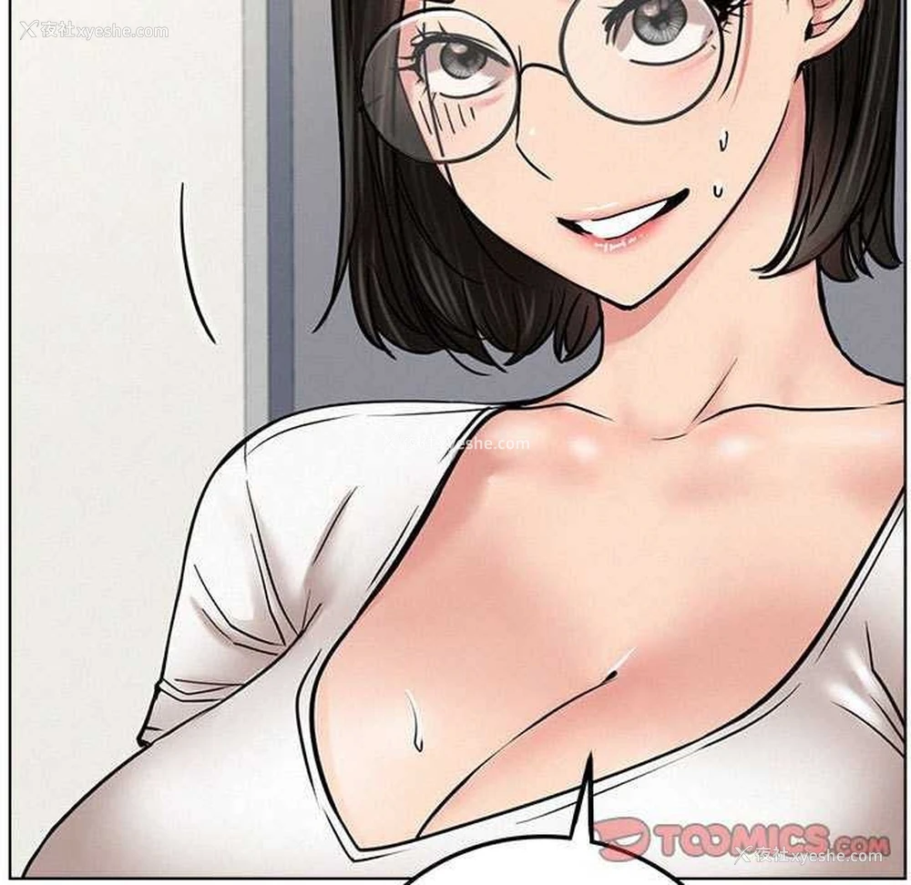 82P - 屋檐下的光