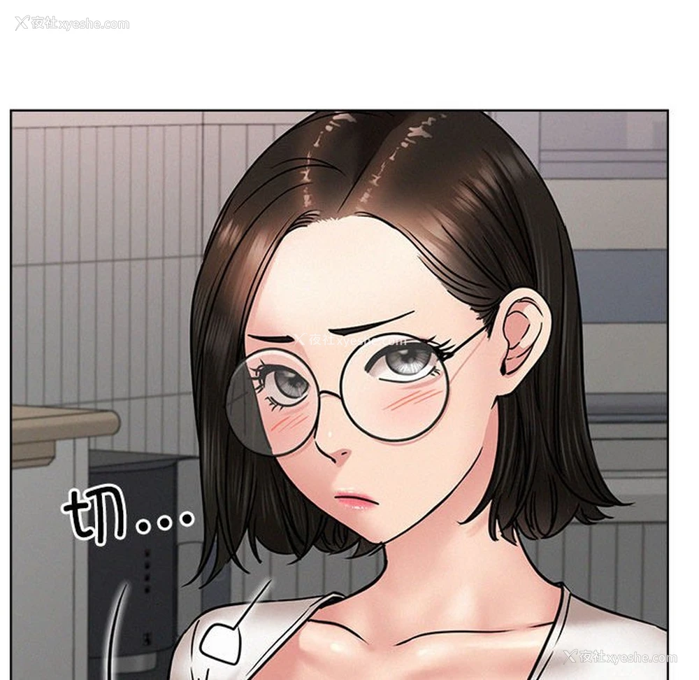 100P - 屋檐下的光