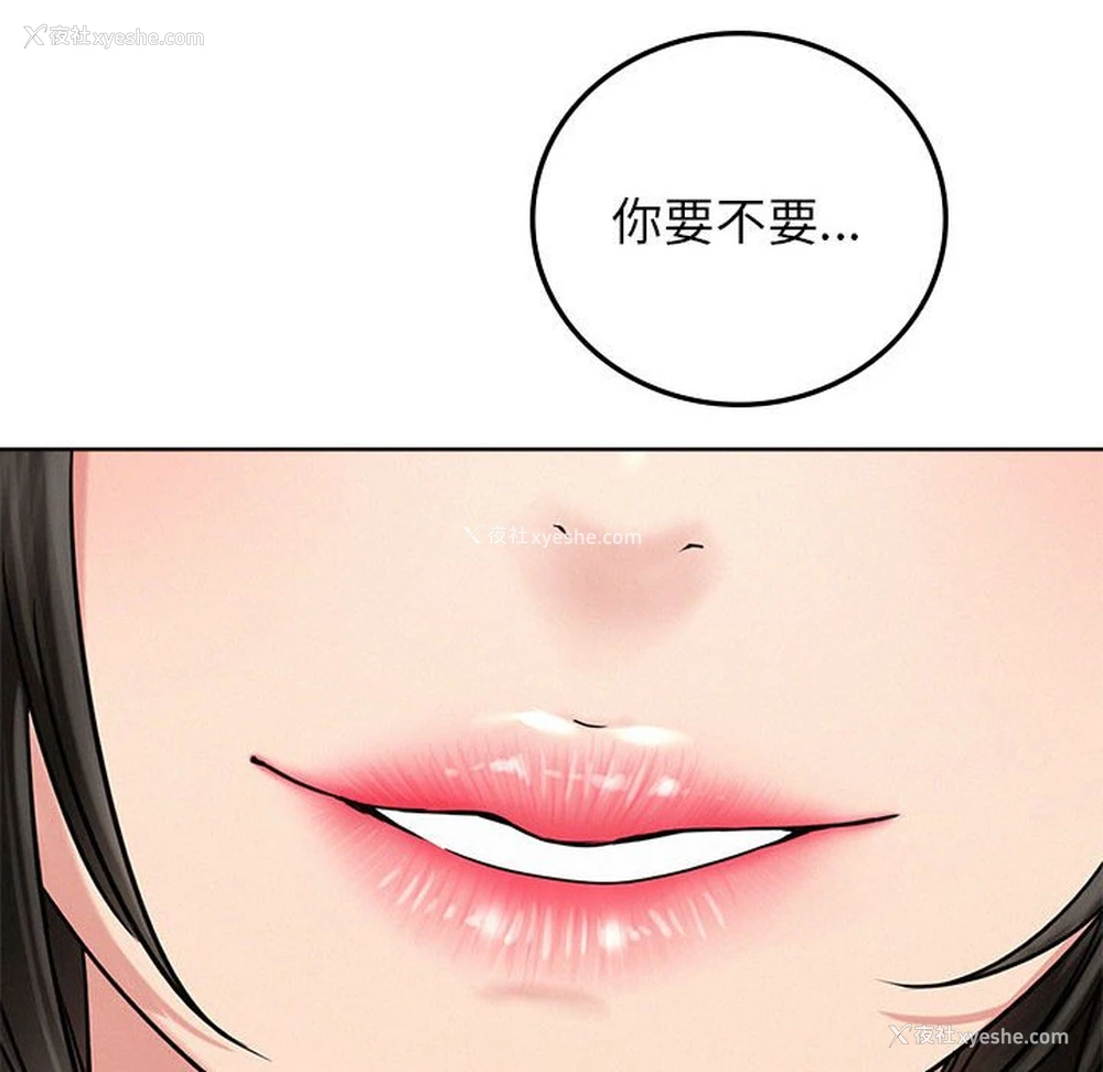 128P - 屋檐下的光