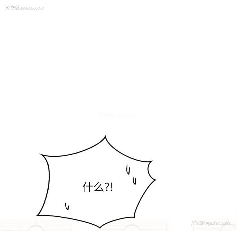 22P - 屋檐下的光