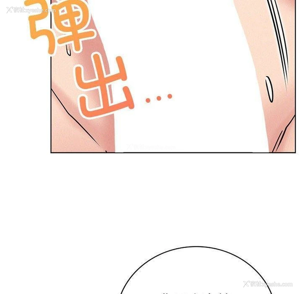 107P - 屋檐下的光