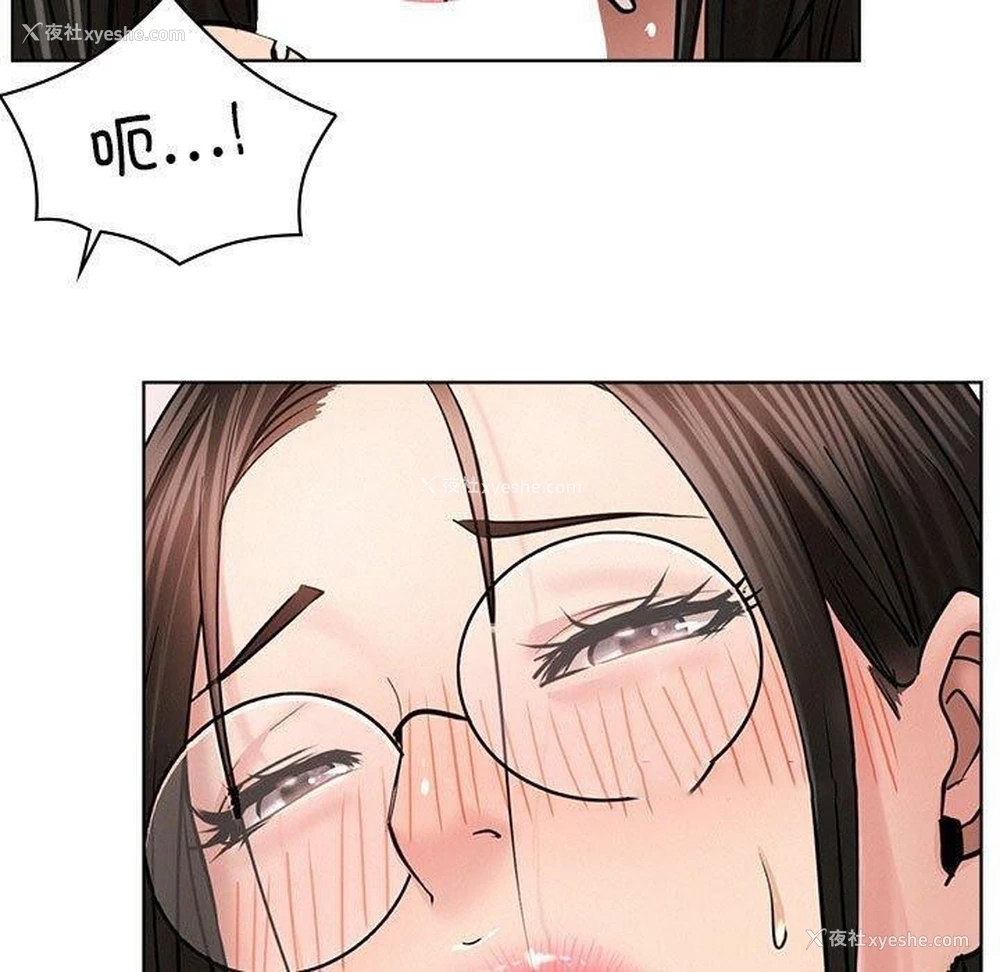 117P - 屋檐下的光