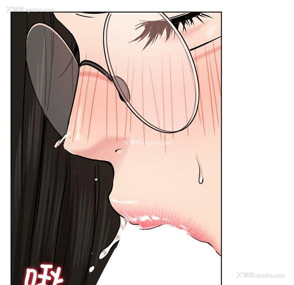 119P - 屋檐下的光